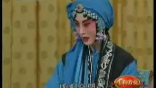 京劇程硯秋《鎖麟囊》音配像