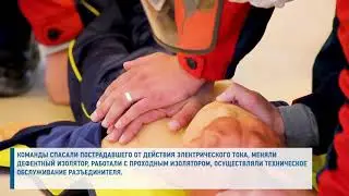Второй день соревнований профмастерства