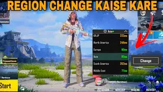 HOW TO CHANGE REGION IN BGMI🥰👈BGMI REGION CHANGE