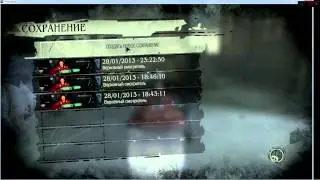 7 Dishonored Потайная комната Кэмпбэлла, Мастерская