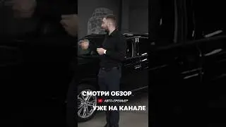 Обзор на BMW X1 уже на канале #автообзор #bmw #bmwx1