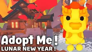 ⭐️LUNAR NEW YEAR ADOPT ME 2021 ROBLOX ! NEW UPDATE! CHINESE HOOUSE 🏯! MOONCAKES 🥮! NEW GUARDIAN 🦁!⭐️
