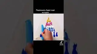 история из тик тока