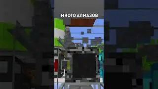 ТИКТОКЕРСКАЯ ПЛАСТИНКА НА СЕРВЕРЕ В МАЙНКРАФТ 