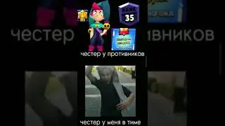 Смотри комментарии 