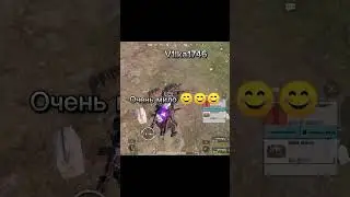 Хороший рондом ❤️😇