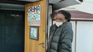 Проститутки в сауне.