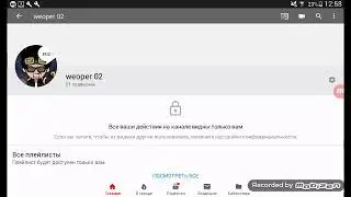 Как сделать прикольную аватарку на соц. сети или ютуб канал.