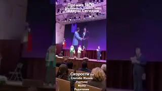 7 ноября 2023 г.