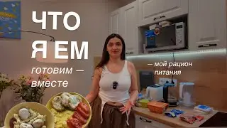 My Diet #1: What I Eat on a Calorie Deficit, 3-Day Meals, Simple Lunch and Dinner Recipes