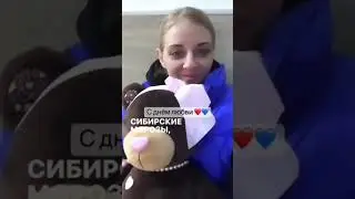 ЛАЙФХАК, КАК РЕАГИРОВАТЬ НА ХЕЙТ 😁