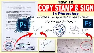 How To Copy Stamp & Signature in Photoshop | Photoshop Tutorial 2025 | Ayaz Inspire
