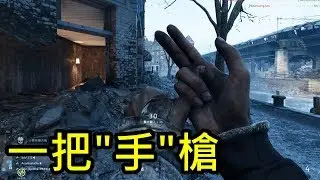 一把