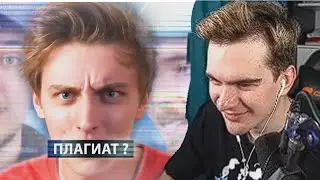Братишкин смотрит - MrBeast обвинил Влада А4 в плагиате / Западный Ютуб против А4