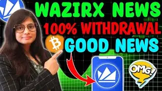 🪙Wazirx Very Important Update | 💰Wazirx Withdrawal News | wazirx News Today | wazirx update today