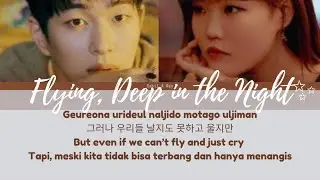 [LIRIK] Onew (SHINEE) & Suhyun (AKMU) - Flying Deep In The Night (깊은 밤을 날아서) || SUBINDO II ENGSUB