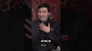 Реакция Стаса на интервью Дудя.