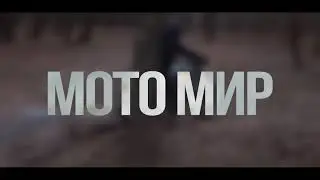 Motor Show TV.Трейлер