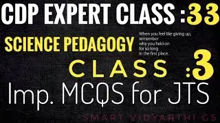 Science Method MCQs For JTS 2023,Unit-2 & 1,CLASS -3