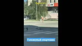 якутский спортсмен