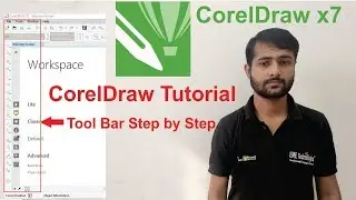 CorelDraw Basic Tutorials in Hindi | Corel draw Introduction and Workspace tool bar use