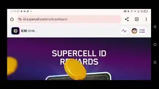 #brawlstars