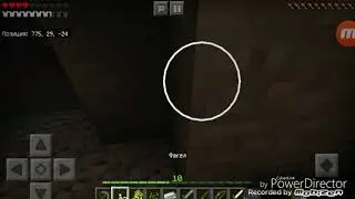 Дабывание ресурсов