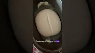 Делаю свой хлеб