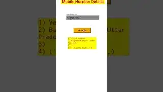 Get mobile number detail | python tkinter get detail