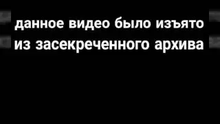 Документальный фильм 