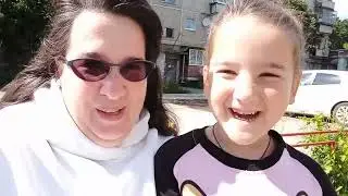 Мечты сбываются.