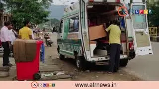 108 Ambulance Service