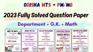 14. ODISHA MTS+ PM Solved Question Paper | In Both  Hindi & English #andhrapa #gdstopa