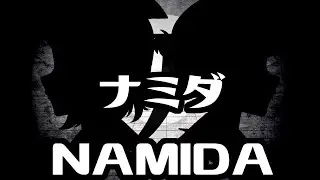 【Kagamine Rin / Len】Namida ナミダ