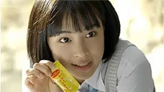 6篇 広瀬すず CM 明星 一平ちゃん 夜店の焼そば