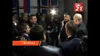 Экономика отрасли. Рыбопереработка.