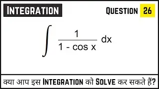 integration of cos x | integration of 1-cosx | integration of cosx | integration of 1/1-cosx