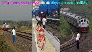 VFX funny train video 🚆🚆 #train #vfx #funny #ukspd