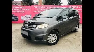 Quick Review of the 2011 Honda Freed Spike