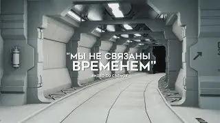 Съёмки фильма  
