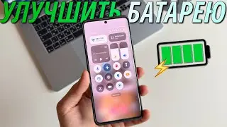 HyperOS 3 - How to Extend Battery Life? Maximizing Battery Life on Xiaomi, Redmi, and Poco