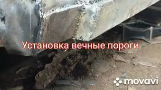 Ваз 2114