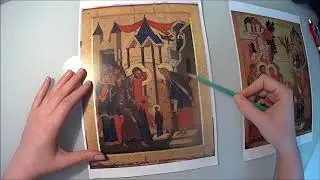 Анализ Иконы Введения во Храм Пресвятой Богородицы