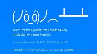 Windows 10 дико рофлит
