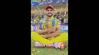 Players With Dhoni🦁#shorts #status