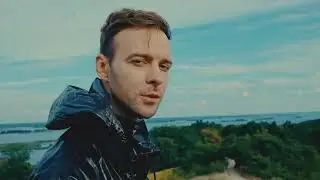 Max Barskih — Зорепад