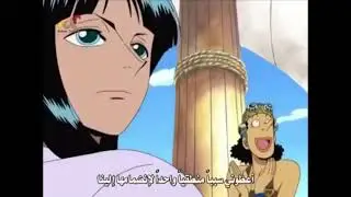 كيف يتغير رأي نامي في ثانية وحدة 😂