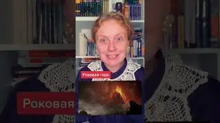 Amon Amarth. Скандинавская мифология викингов