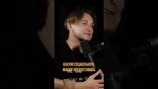говорить людям "Вы"  это кринж?