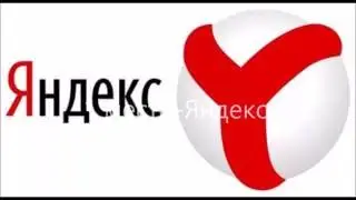 5 самых популярных поисковиков в России.